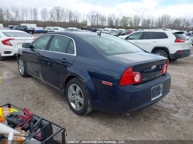 Aukcja sprzedaży 2010 Chevrolet Malibu Lt Platinum Edition, vin: 1G1ZD5E09AF165330, numer aukcji: 12590727