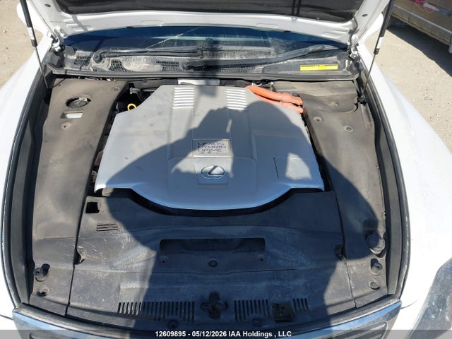 2007 Lexus Ls 600h მანქანა იყიდება აუქციონზე, vin: UVF455002555, აუქციონის ნომერი: 12609895