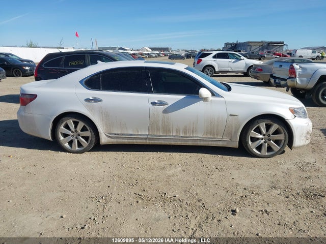 2007 Lexus Ls 600h მანქანა იყიდება აუქციონზე, vin: UVF455002555, აუქციონის ნომერი: 12609895