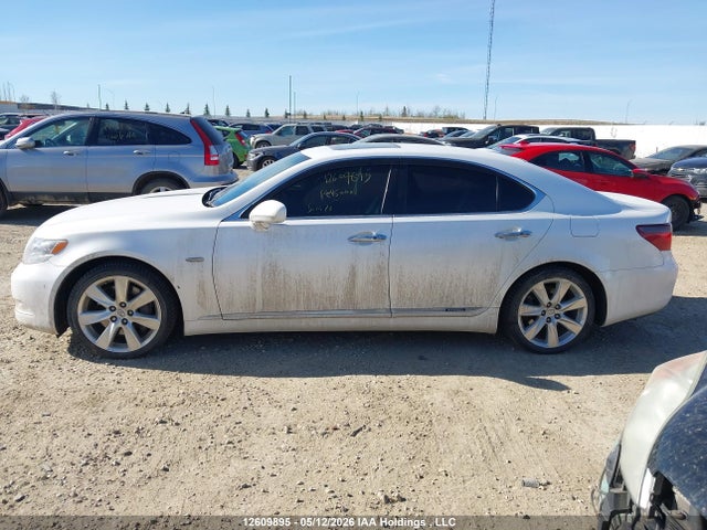 2007 Lexus Ls 600h მანქანა იყიდება აუქციონზე, vin: UVF455002555, აუქციონის ნომერი: 12609895