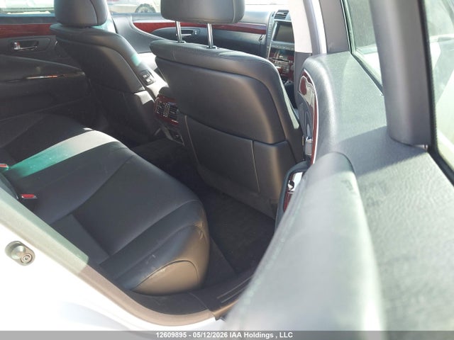 2007 Lexus Ls 600h მანქანა იყიდება აუქციონზე, vin: UVF455002555, აუქციონის ნომერი: 12609895