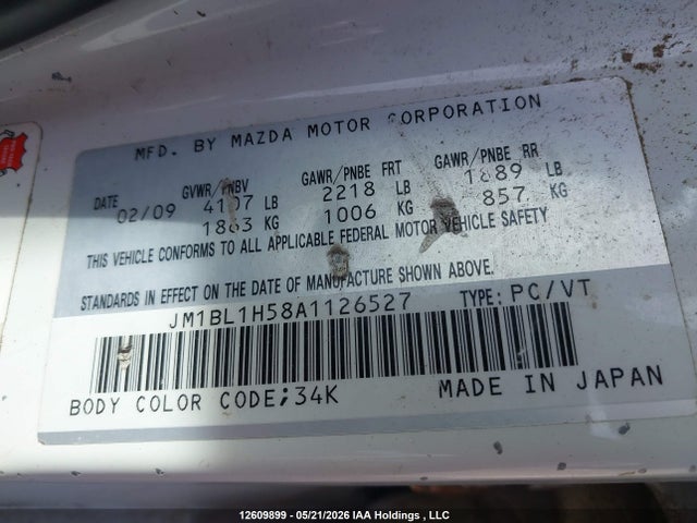 Продаж на аукціоні авто 2010 Mazda Mazda3, vin: JM1BL1H58A1126527, номер лоту: 12609899