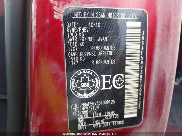 12609946 :رقم المزاد ، JN8AF5MV3BT009125 vin ، 2011 Nissan Juke Sv مزاد بيع