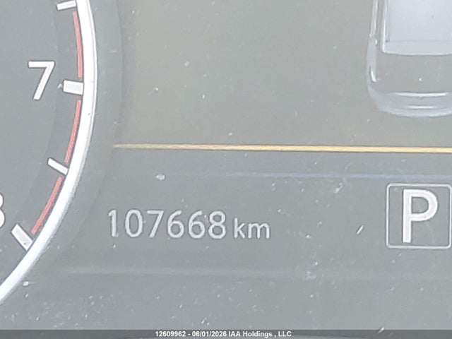 Продажа на аукционе авто 2017 Nissan Murano Platinum/sl/sv, vin: 5N1AZ2MH7HN119809, номер лота: 12609962