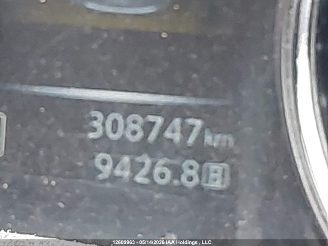 2014 Nissan Rogue S/sl/sv მანქანა იყიდება აუქციონზე, vin: 5N1AT2MV0EC804667, აუქციონის ნომერი: 12609963