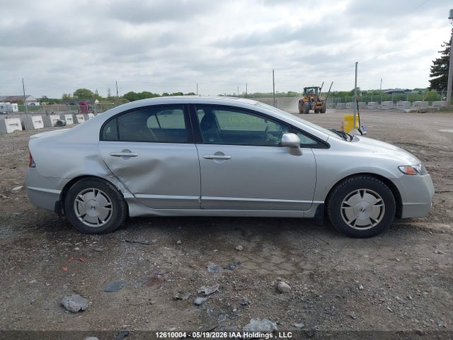 Продажа на аукционе авто 2011 Honda Civic Se, vin: 2HGFA1F62BH002633, номер лота: 12610004