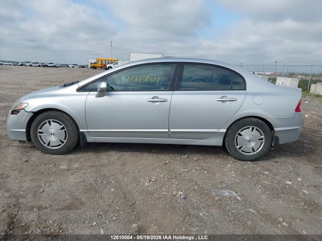 Продажа на аукционе авто 2011 Honda Civic Se, vin: 2HGFA1F62BH002633, номер лота: 12610004