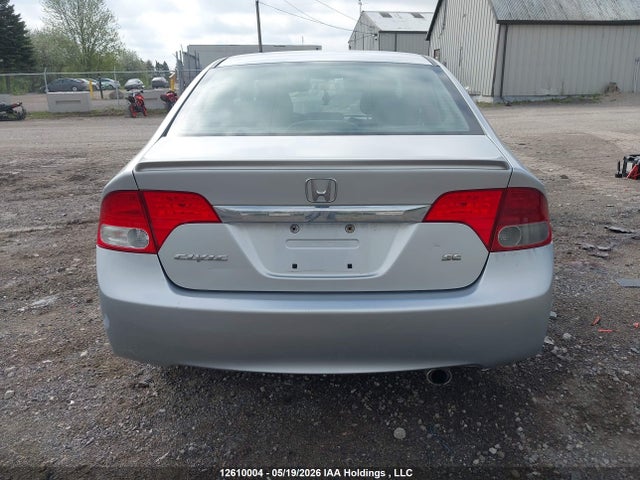 Продажа на аукционе авто 2011 Honda Civic Se, vin: 2HGFA1F62BH002633, номер лота: 12610004