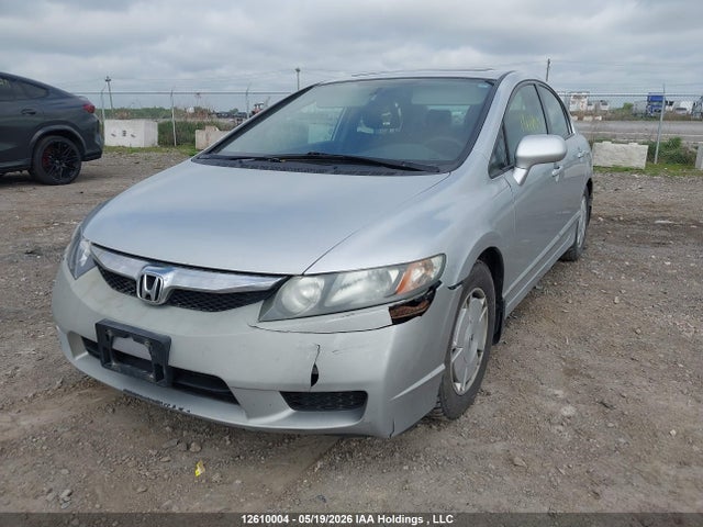 Продажа на аукционе авто 2011 Honda Civic Se, vin: 2HGFA1F62BH002633, номер лота: 12610004