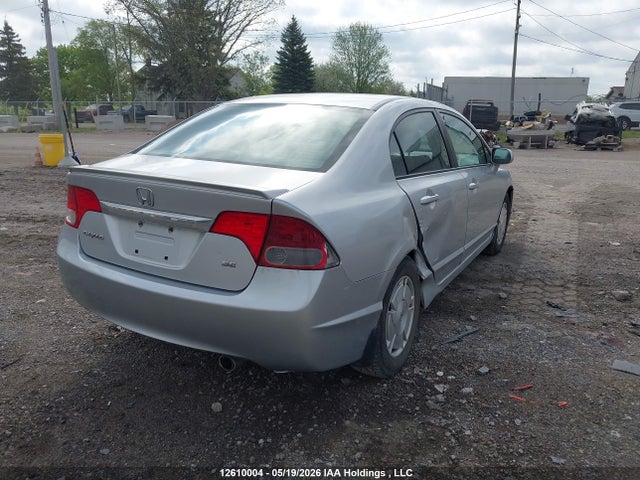 Продажа на аукционе авто 2011 Honda Civic Se, vin: 2HGFA1F62BH002633, номер лота: 12610004