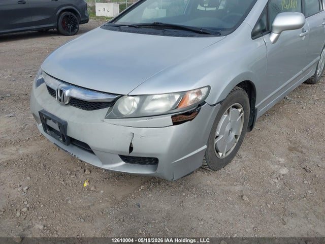 Продажа на аукционе авто 2011 Honda Civic Se, vin: 2HGFA1F62BH002633, номер лота: 12610004