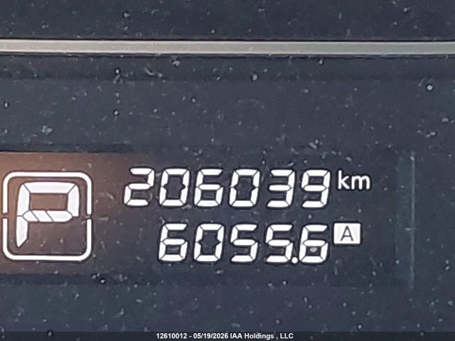 2014 Nissan Pathfinder S/sv/sl/platinum მანქანა იყიდება აუქციონზე, vin: 5N1AR2MM3EC663955, აუქციონის ნომერი: 12610012