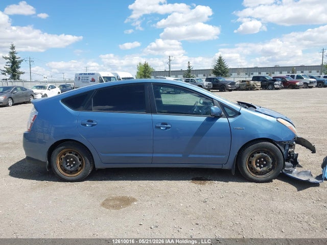 2009 Toyota Prius მანქანა იყიდება აუქციონზე, vin: JTDKB20U497833144, აუქციონის ნომერი: 12610016