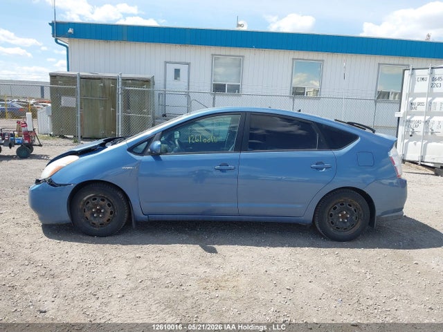 2009 Toyota Prius მანქანა იყიდება აუქციონზე, vin: JTDKB20U497833144, აუქციონის ნომერი: 12610016