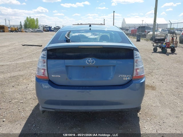 2009 Toyota Prius მანქანა იყიდება აუქციონზე, vin: JTDKB20U497833144, აუქციონის ნომერი: 12610016