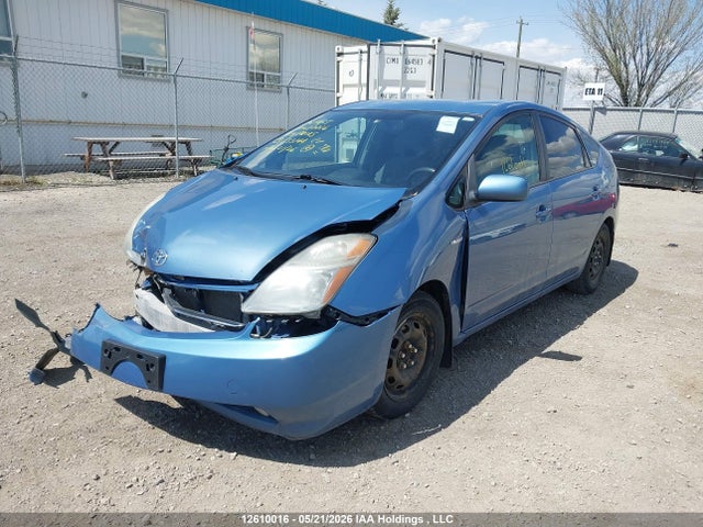 2009 Toyota Prius მანქანა იყიდება აუქციონზე, vin: JTDKB20U497833144, აუქციონის ნომერი: 12610016