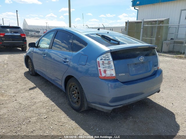2009 Toyota Prius მანქანა იყიდება აუქციონზე, vin: JTDKB20U497833144, აუქციონის ნომერი: 12610016