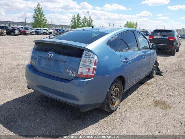 2009 Toyota Prius მანქანა იყიდება აუქციონზე, vin: JTDKB20U497833144, აუქციონის ნომერი: 12610016