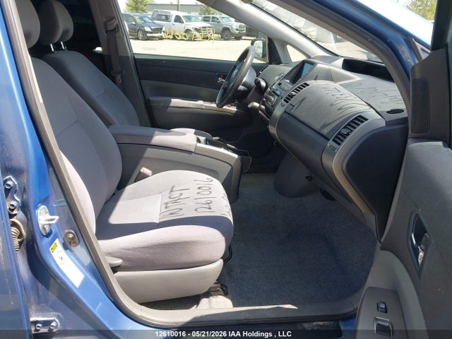 2009 Toyota Prius მანქანა იყიდება აუქციონზე, vin: JTDKB20U497833144, აუქციონის ნომერი: 12610016