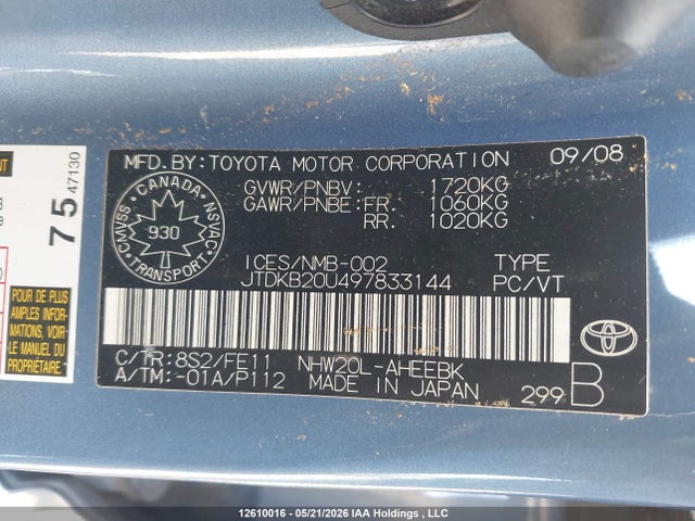 2009 Toyota Prius მანქანა იყიდება აუქციონზე, vin: JTDKB20U497833144, აუქციონის ნომერი: 12610016