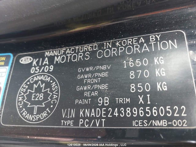 2009 Kia Rio5 Ex/ex-convenience/ex-sport მანქანა იყიდება აუქციონზე, vin: KNADE243896560522, აუქციონის ნომერი: 12610028
