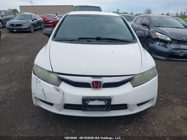 2011 Honda Civic Dx-g მანქანა იყიდება აუქციონზე, vin: 2HGFA1F4XBH004905, აუქციონის ნომერი: 12610045