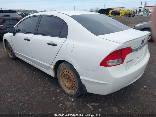 2011 Honda Civic Dx-g მანქანა იყიდება აუქციონზე, vin: 2HGFA1F4XBH004905, აუქციონის ნომერი: 12610045