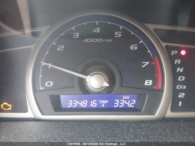 2011 Honda Civic Dx-g მანქანა იყიდება აუქციონზე, vin: 2HGFA1F4XBH004905, აუქციონის ნომერი: 12610045