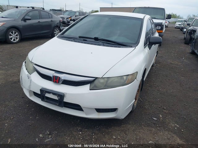 2011 Honda Civic Dx-g მანქანა იყიდება აუქციონზე, vin: 2HGFA1F4XBH004905, აუქციონის ნომერი: 12610045