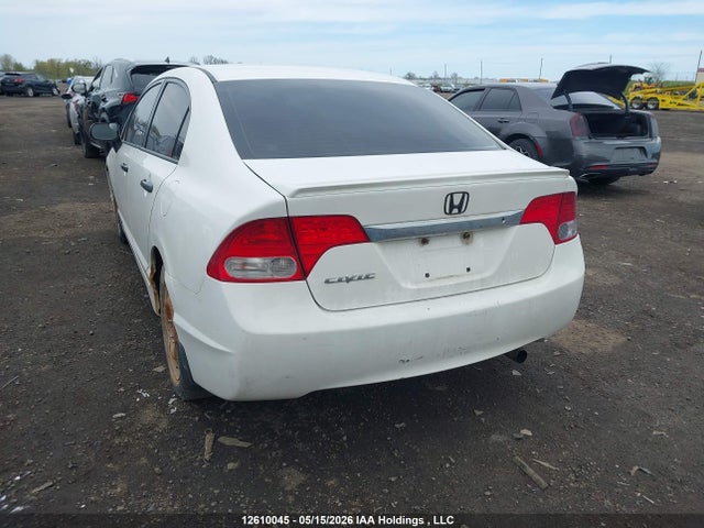 2011 Honda Civic Dx-g მანქანა იყიდება აუქციონზე, vin: 2HGFA1F4XBH004905, აუქციონის ნომერი: 12610045