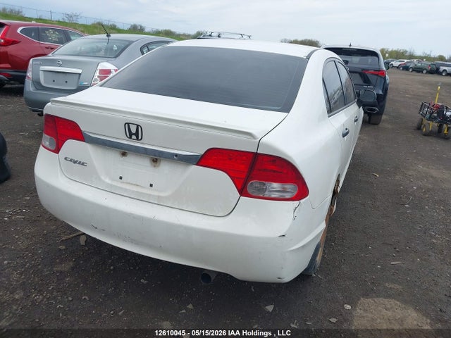2011 Honda Civic Dx-g მანქანა იყიდება აუქციონზე, vin: 2HGFA1F4XBH004905, აუქციონის ნომერი: 12610045
