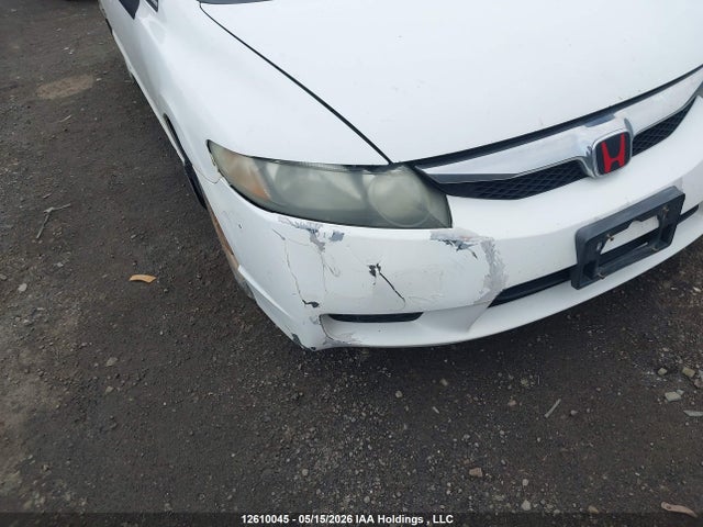 2011 Honda Civic Dx-g მანქანა იყიდება აუქციონზე, vin: 2HGFA1F4XBH004905, აუქციონის ნომერი: 12610045