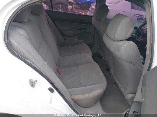 2011 Honda Civic Dx-g მანქანა იყიდება აუქციონზე, vin: 2HGFA1F4XBH004905, აუქციონის ნომერი: 12610045