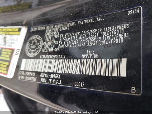 2014 Toyota Venza Le/xle მანქანა იყიდება აუქციონზე, vin: 4T3BA3BB6EU059319, აუქციონის ნომერი: 12610047