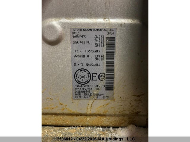 5N1AT2MV7FC750530 Nissan Rogue S/sl/sv