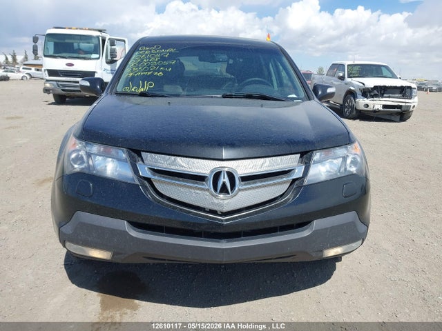 Продажа на аукционе авто 2007 Acura Mdx, vin: 2HNYD28287H003057, номер лота: 12610117