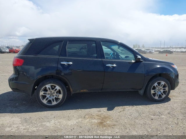 Продажа на аукционе авто 2007 Acura Mdx, vin: 2HNYD28287H003057, номер лота: 12610117