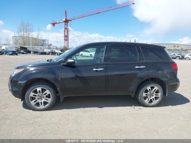 Продажа на аукционе авто 2007 Acura Mdx, vin: 2HNYD28287H003057, номер лота: 12610117