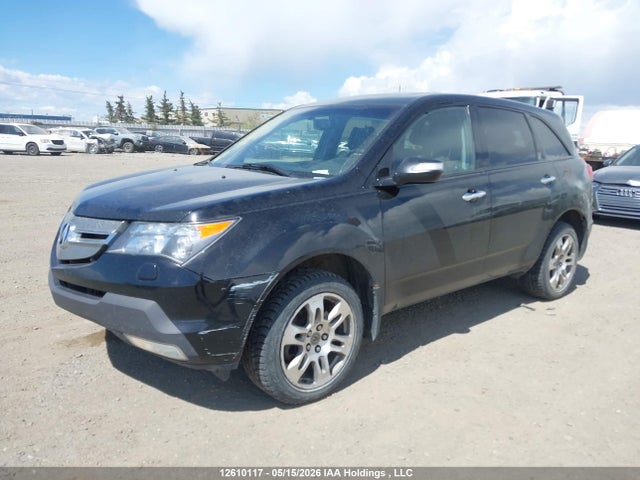Продажа на аукционе авто 2007 Acura Mdx, vin: 2HNYD28287H003057, номер лота: 12610117