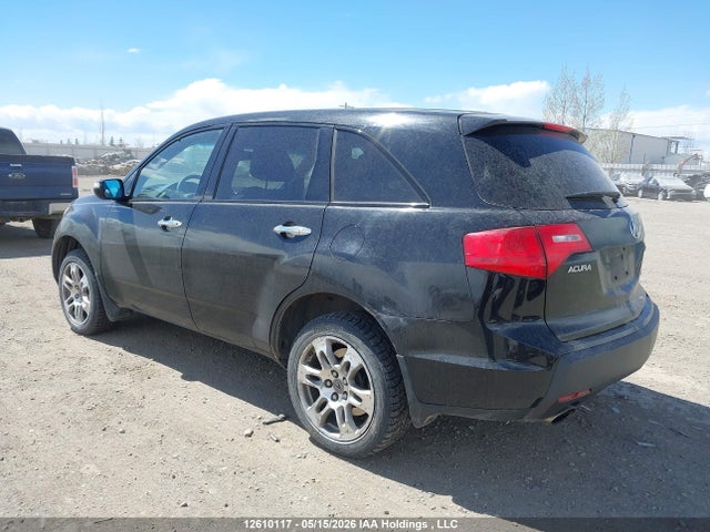 Продажа на аукционе авто 2007 Acura Mdx, vin: 2HNYD28287H003057, номер лота: 12610117