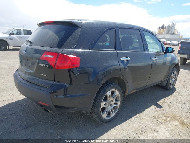 Продажа на аукционе авто 2007 Acura Mdx, vin: 2HNYD28287H003057, номер лота: 12610117