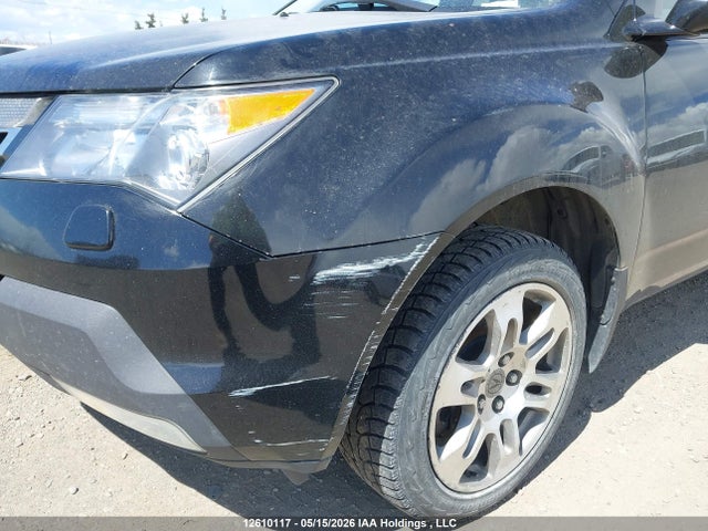 Продажа на аукционе авто 2007 Acura Mdx, vin: 2HNYD28287H003057, номер лота: 12610117
