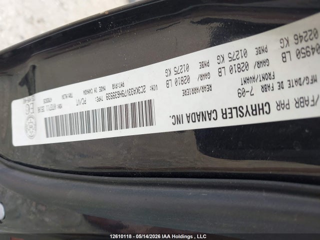 2009 Chrysler 300 Limited მანქანა იყიდება აუქციონზე, vin: 2C3KA33V79H639939, აუქციონის ნომერი: 12610118