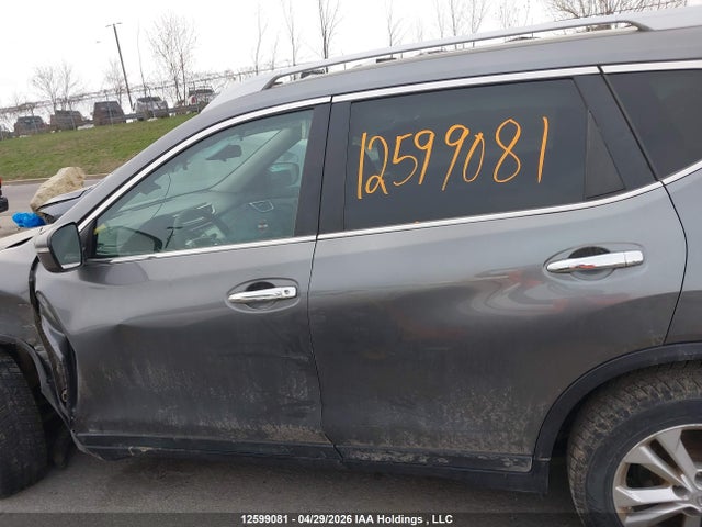 Продажа на аукционе авто 2015 Nissan Rogue S/sl/sv, vin: 5N1AT2MV6FC906945, номер лота: 12599081