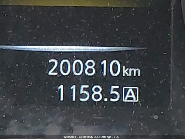 Продажа на аукционе авто 2015 Nissan Rogue S/sl/sv, vin: 5N1AT2MV6FC906945, номер лота: 12599081