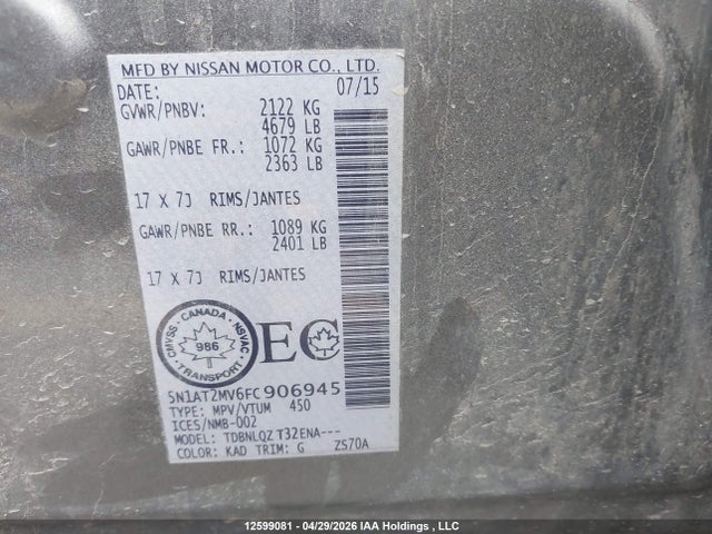 Продажа на аукционе авто 2015 Nissan Rogue S/sl/sv, vin: 5N1AT2MV6FC906945, номер лота: 12599081