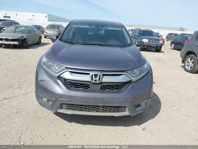Продажа на аукционе авто 2017 Honda Cr-v Exl, vin: 2HKRW2H86HH123375, номер лота: 12610167
