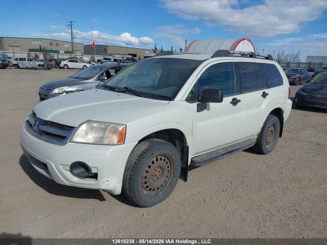 12610238 :رقم المزاد ، 4A4MN21S17E082695 vin ، 2007 Mitsubishi Endeavor Ls مزاد بيع
