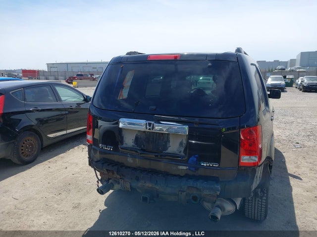 2012 Honda Pilot Ex მანქანა იყიდება აუქციონზე, vin: 5FNYF4H40CB506496, აუქციონის ნომერი: 12610270
