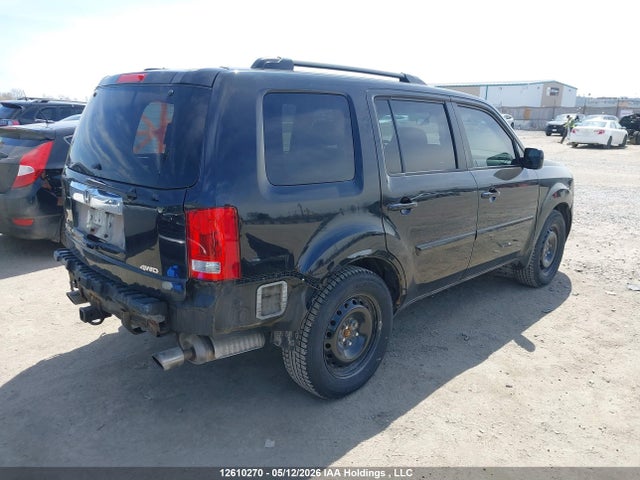 2012 Honda Pilot Ex მანქანა იყიდება აუქციონზე, vin: 5FNYF4H40CB506496, აუქციონის ნომერი: 12610270